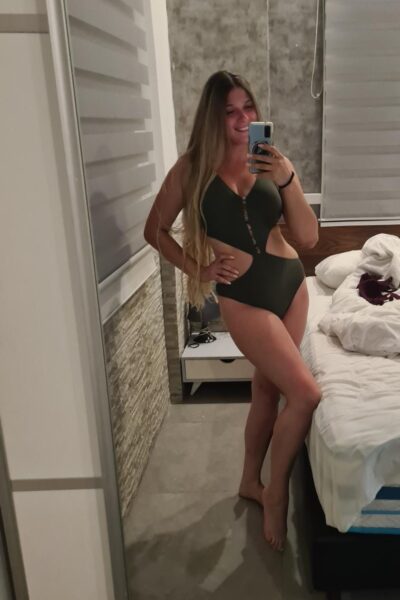 נערות ליווי בנתניה