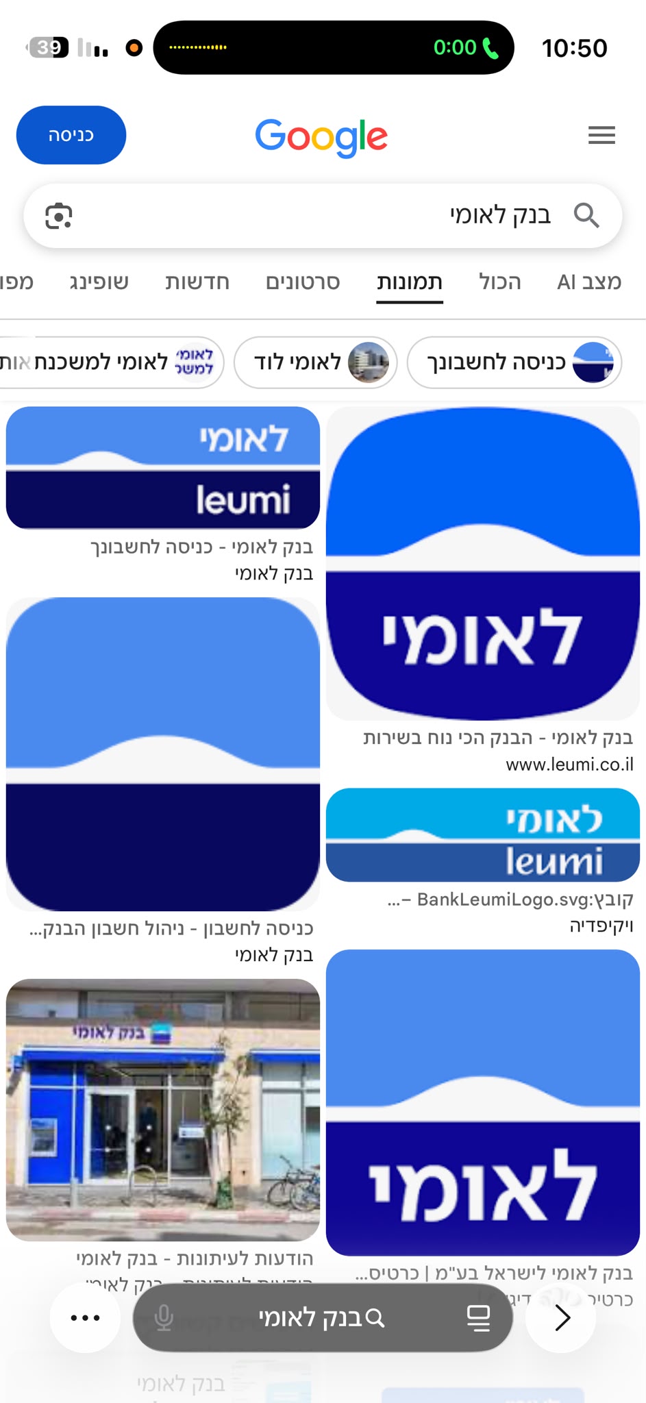 בתל אביב אישה סקסית מטריפה
