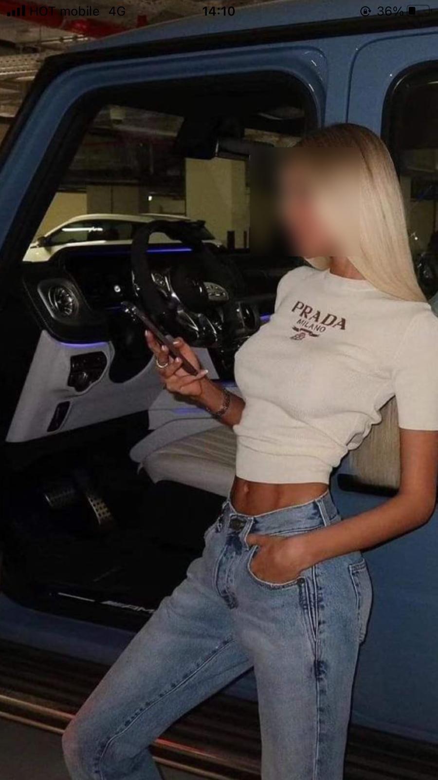 מיוחדת -בבת ים