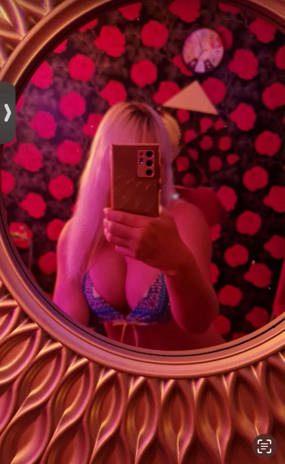 מעסה שובבה אמיתית – בת ים